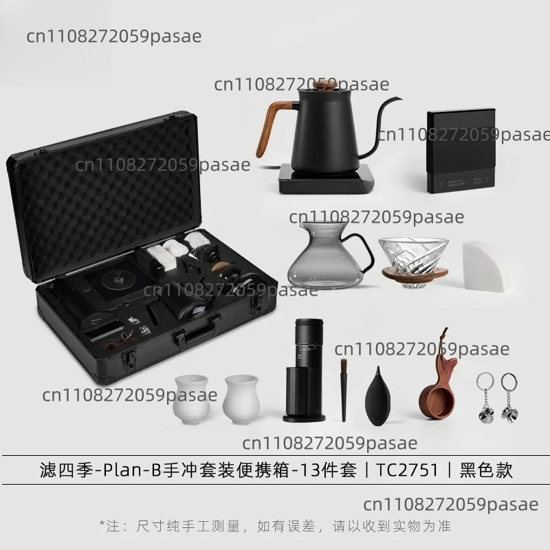 Coffee Equipment Filter - ชุดหม้อกาแฟแบบชงด้วยมือ, เครื่องบดกาแฟไฟฟ้า, หม้อกรองกาแฟ, อุปกรณ์หม้อควบคุมอุณหภูมิ