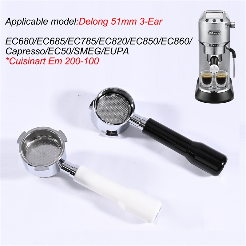 Coffee Equipment For Sale - พอร์ทาฟิลเตอร์แบบไม่มีก้นขนาด 51 มม. สำหรับเครื่อง Delonghi EC680
