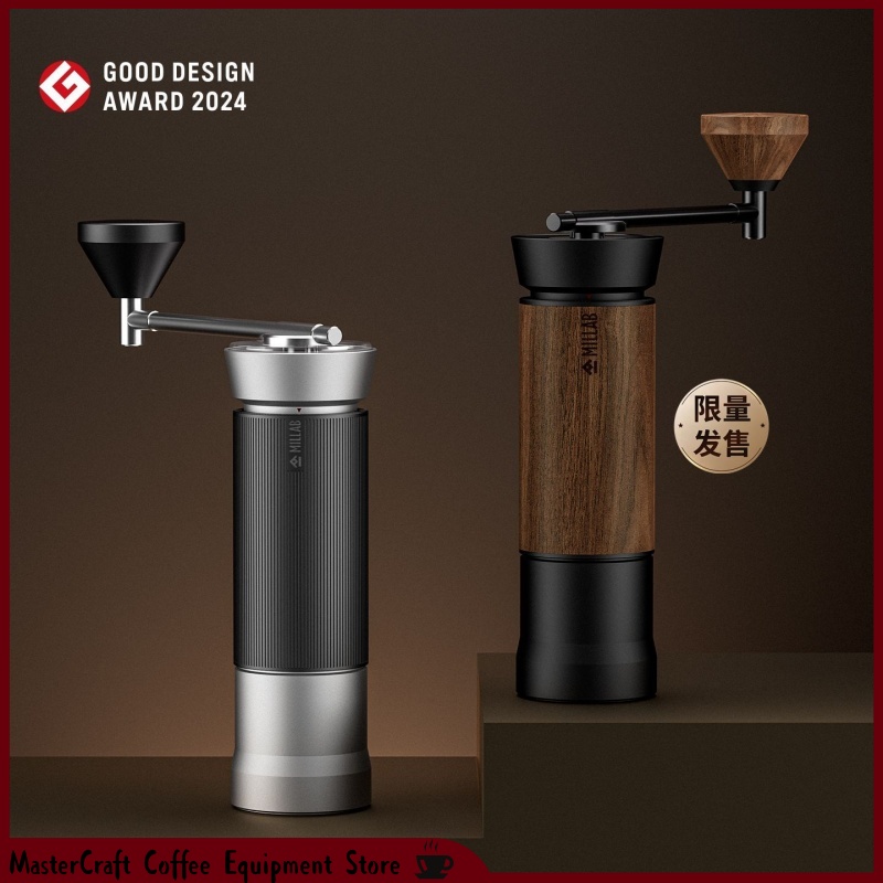 Coffee Equipment Pour Over - เครื่องบดกาแฟมือหมุน Timemore x MILLAB M01 –