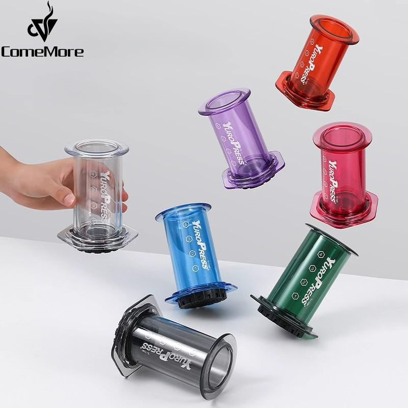 Coffee Equipment For Sale - เครื่องชงกาแฟเอสเพรสโซแบบพกพา Yuropress เครื่องกดอากาศสำหรับรถยนต์ บ้าน ผงกาแฟ เครื่องกดแบบฝรั่งเศสสำหรับเดินทาง