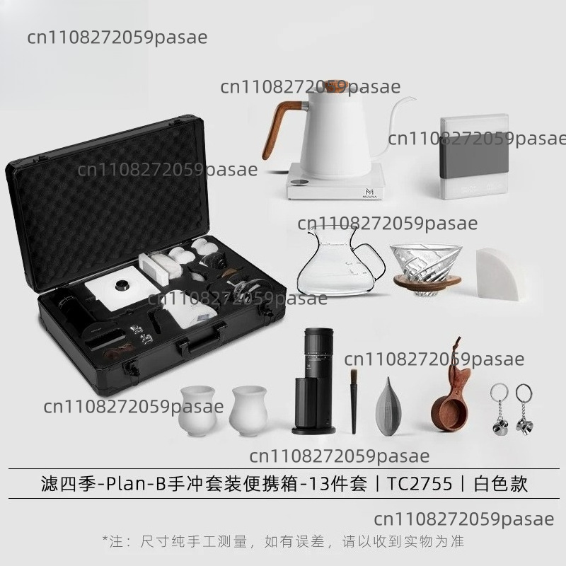 ชุดหม้อกาแฟแบบชงด้วยมือ, เครื่ - Coffee Equipment Filter บทวิจารณ์และราคา