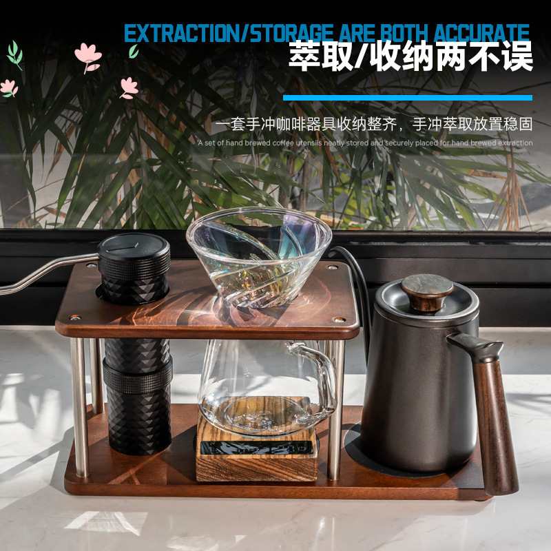 ขาตั้งไม้เนื้อแข็งสำหรับชงกาแฟ - Coffee Equipment Pour Over บทวิจารณ์และราคา
