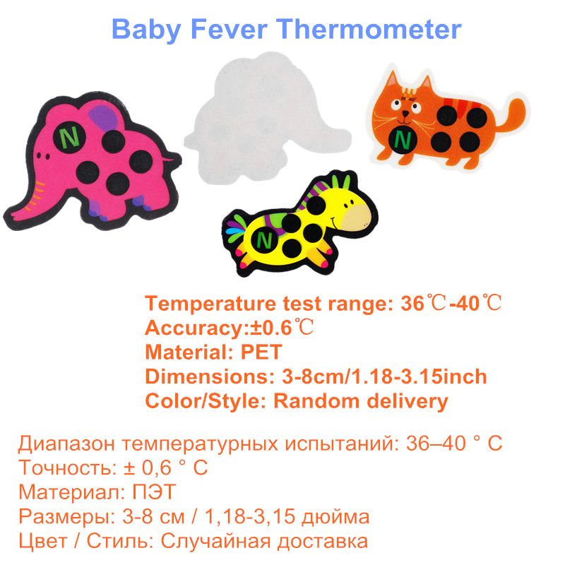 5 ชิ้นเด็กน่ารักการ์ตูนสัตว์สต - Temperature Strip Thermometer บทวิจารณ์และราคา