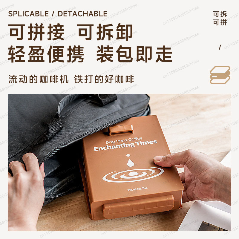 เครื่องชงกาแฟแบบหยดพับได้สำหรั - Coffee Equipment Filter บทวิจารณ์และราคา